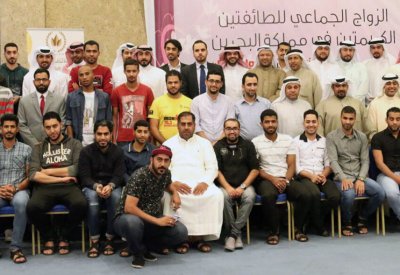 الهملة الخيرية تدشن برنامج التأهيل قبل الزواج بمشاركة 200 زوجا من الطائفتين
