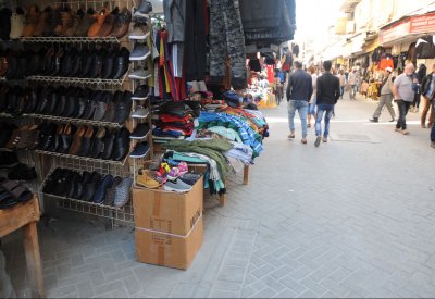 أمانة العاصمة: حملة "بادر صحح" تطلق برنامج توعوي لأصحاب المحلات التجارية