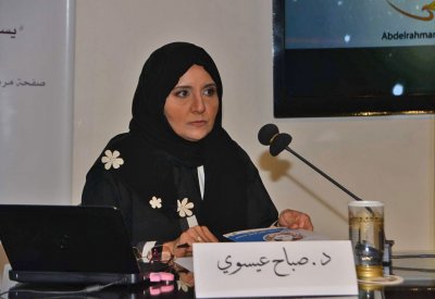 كانو الثقافي ينظم محاضرة " قضايا ملحة في أدب الطفل العربي "