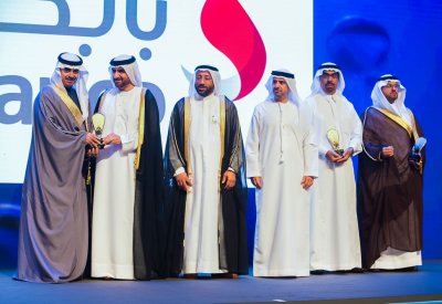 تكريم بابكو ضمن الفائزين بجائزة الشارقة للتميز الاقتصادي لأفضل 10 منشآت خليجية