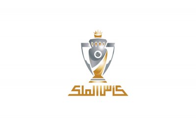 بيت التمويل الكويتي ينضم لرعاة كأس جلالة الملك لكرة القدم