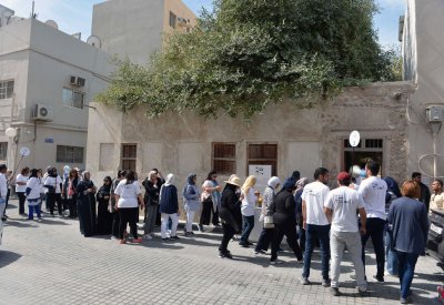 هيئة البحرين للثقافة والآثار تشارك في يوم البحرين الرياضي