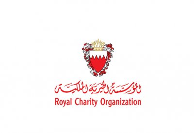 الخيرية الملكية تشارك في اليوم الرياضي وتحتفل بالميثاق الوطني	