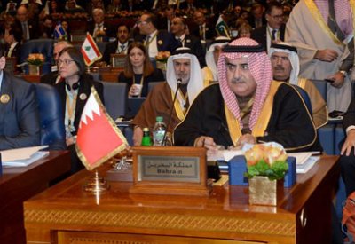 وزير الخارجية: البحرين وقفت دائمًا داعمة للعراق
