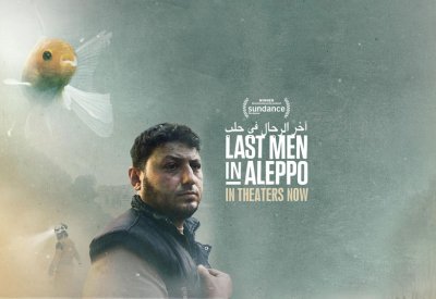 فريق عمل "آخر الرجال في حلب" يُمنع من حضور الأوسكار