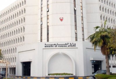 البحرين تدين حادث إطلاق النار بفلوريدا