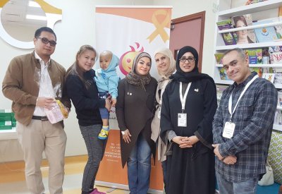 "ابتسامة" تقيم فعالية تعريفية بالمبادرة بوحدة كانو لأورام سرطان الأطفال