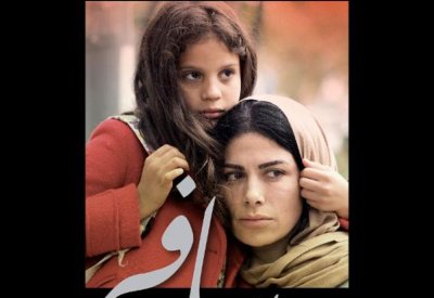 موعد عرض فيلم مسافر: حلب - إسطنبول في سوق الفيلم الأوروبي