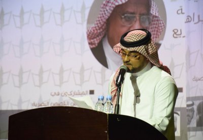 اختتام مهرجان بيت السرد للقصة القصيرة