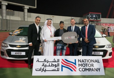 الإعلان عن الفائزين بجوائز الجمهور في نهائي كأس الملك