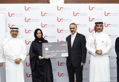 "البحرين للمقاصة" و"السلام-البحرين" يطلقان بطاقة myShare