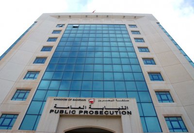 النيابة تنهي التحقيق في واقعة الإتجار بفتاة وحجزها وحرمانها من حريتها