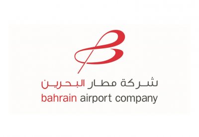 شركة مطار البحرين ترعى مهرجان ربيع الثقافة 2018