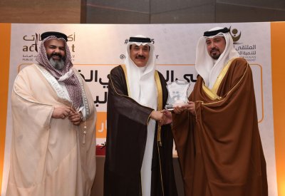 شؤون الجمارك وألبا يفوزان بجائزة التميز في إدارة الموارد البشرية