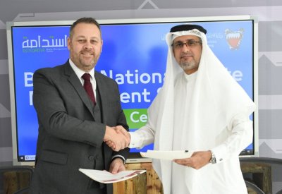 شئون البلديات تعلن عن استراتيجية وطنية لإدارة جميع أنواع المخلفات 