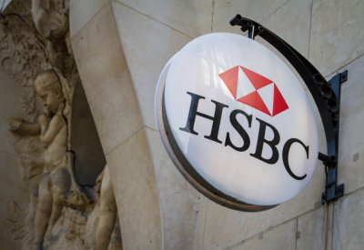 نمو أرباح HSBC بـ11% لـ21 مليار دولار في 2017
