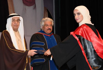 محمد بن مبارك يرعى حفل تخريج الفوجين الخامس والسادس من طلبة كلية البحرين للمعلمين