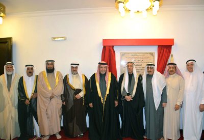 وزير العدل يفتتح مسجد مبارك وفاطمة كانو بالمحرق