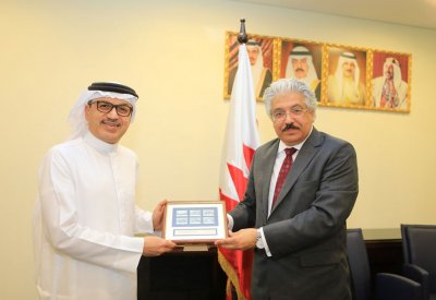 جامعة البحرين وهيئة التشريع تقويان أواصر التعاون العلمي بينهما