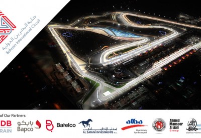 "سابق النجوم" في سباق الـ FORMULA 1 جائزة البحرين الكبرى لطيران الخليج 2018