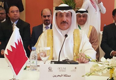 حميدان يترأس وفد البحرين في مؤتمر وزراء العمل بمنظمة التعاون الإسلامي بجدة
