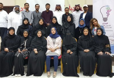 المختبر التدريبي الإبداعي ينظم ورشة عمل "تنمية مهارات العرض والتقديم"