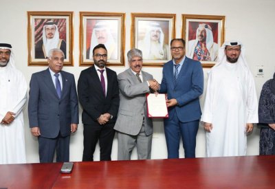 الخيرية الملكية توقع اتفاقية لعلاج العمود الفقري مع KKT  