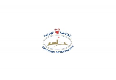 انطلاق الفعالية الخيرية (براحة الخير) عصر اليوم