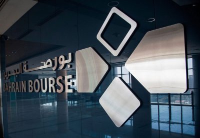 مؤشرا البحرين العام والاسلامي ينهيان الاسبوع على ارتفاع