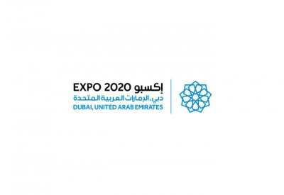 اجتماع تنسيقي بين أمانة مجلس التعاون واتحاد غرف "المجلس" استعدادا لإكسبو دبي