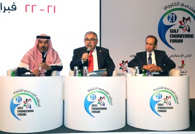 "الملتقى الهندسي الخليجي 21" يستقطب ما يقارب الـ 400 شخص تحت سقف واحد