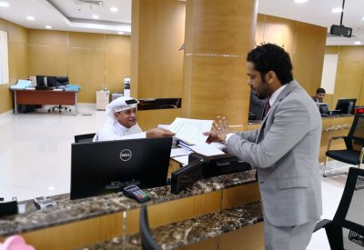 بدء قبول طلبات الترشح لانتخابات الغرفة