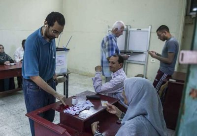 إعلان القائمة النهائية للمرشحين لرئاسة مصر.. ورمز السيسي