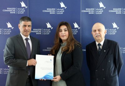 المصرف الخليجي التجاري يرعى أنشطة جمعية المحللين الماليين