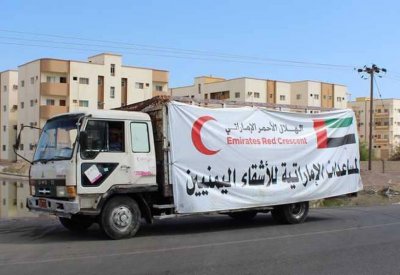 واشنطن ترحب بالجهود الإنسانية للتحالف العربي باليمن