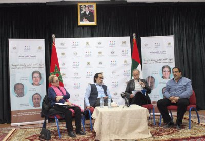 ندوة دار الشعر بمراكش: "الشعر المغربي وأسئلة الترجمة"