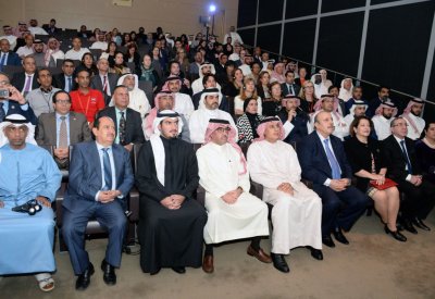 هيئة البحرين للسياحة والمعارض تحتفل بيوم السياحة العربي 2018