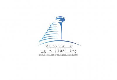 غداً الاثنين.. النظر بدعوى اعتماد بيانات وزارة الصناعة بانتخابات الغرفة
