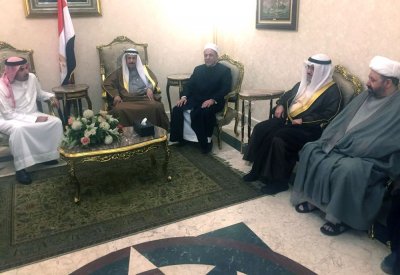 عبدالرحمن بن محمد يصل إلى القاهرة للمشاركة في مؤتمر "صناعة الإرهاب"