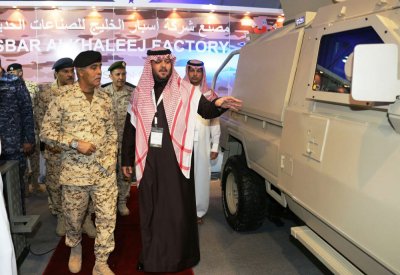 رئيس هيئة الأركان يحضر فعاليات معرض القوات المسلحة لدعم التصنيع المحلي في السعودية
