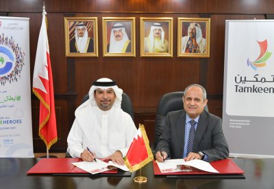 المجلس الأعلى للبيئة يوقع مذكرة تفاهم مع "تمكين”