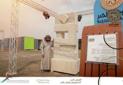النحات علي الطخيس: الدوادمي شكلت حسي الفني والتأملي