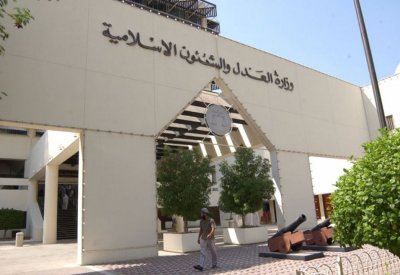 تجديد حبس نقابي شهير احتال على مواطنين بذهب "مغشوش"