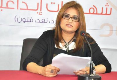 بحرينية تفوز بجائزة الشارقة الثقافية 