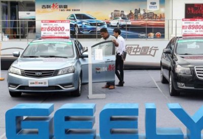 رئيس شركة "Geely" الصينية يراهن على توسع عالمي بمليارات الدولارات