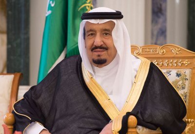 إعفاءات وتعيينات بأوامر ملكية سعودية