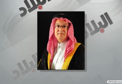بنك الإثمار يعلن عن نتائج عام 2017