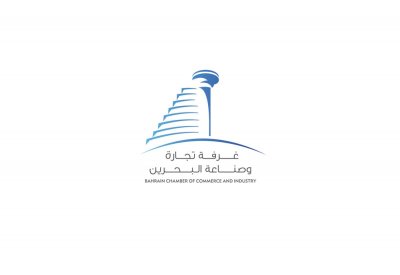 63 مترشحاً في انتخابات غرفة التجارة