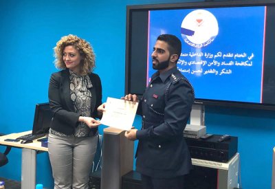 طلبة عيادة جامعة البحرين القانونية يتعرفون جريمة الابتزاز الإلكتروني