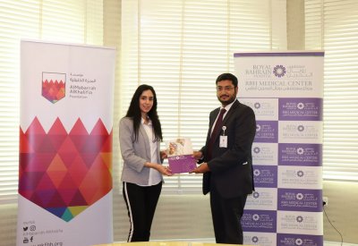 مؤسسة المبرة الخليفية توقع مذكرة تفاهم مع مستشفى رويال البحرين